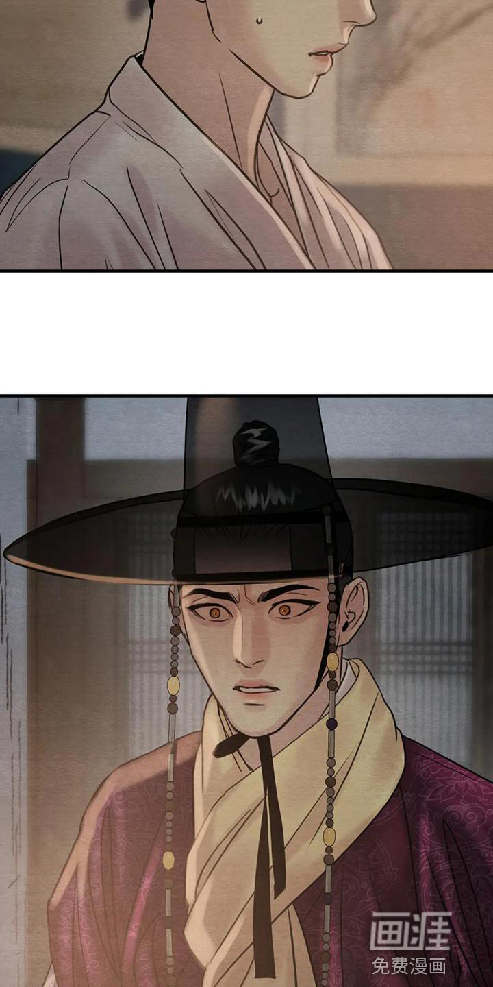第183话15
