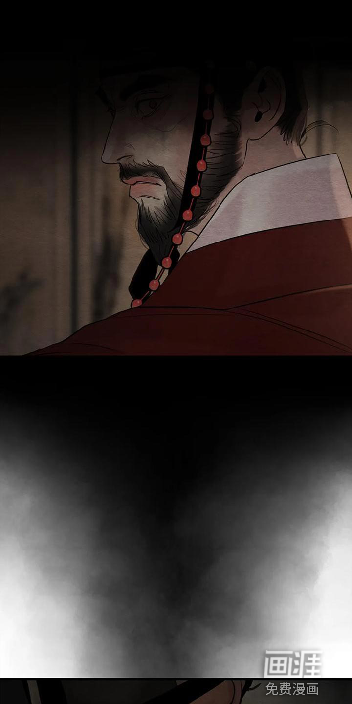 第183话5