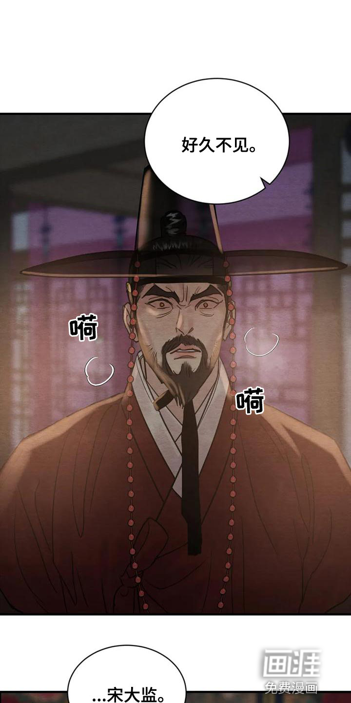 第182话12