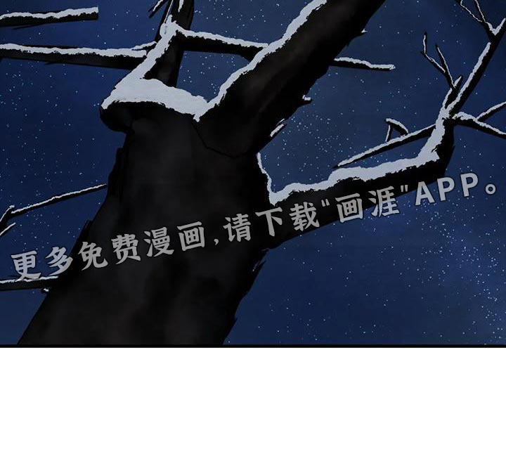 第182话32