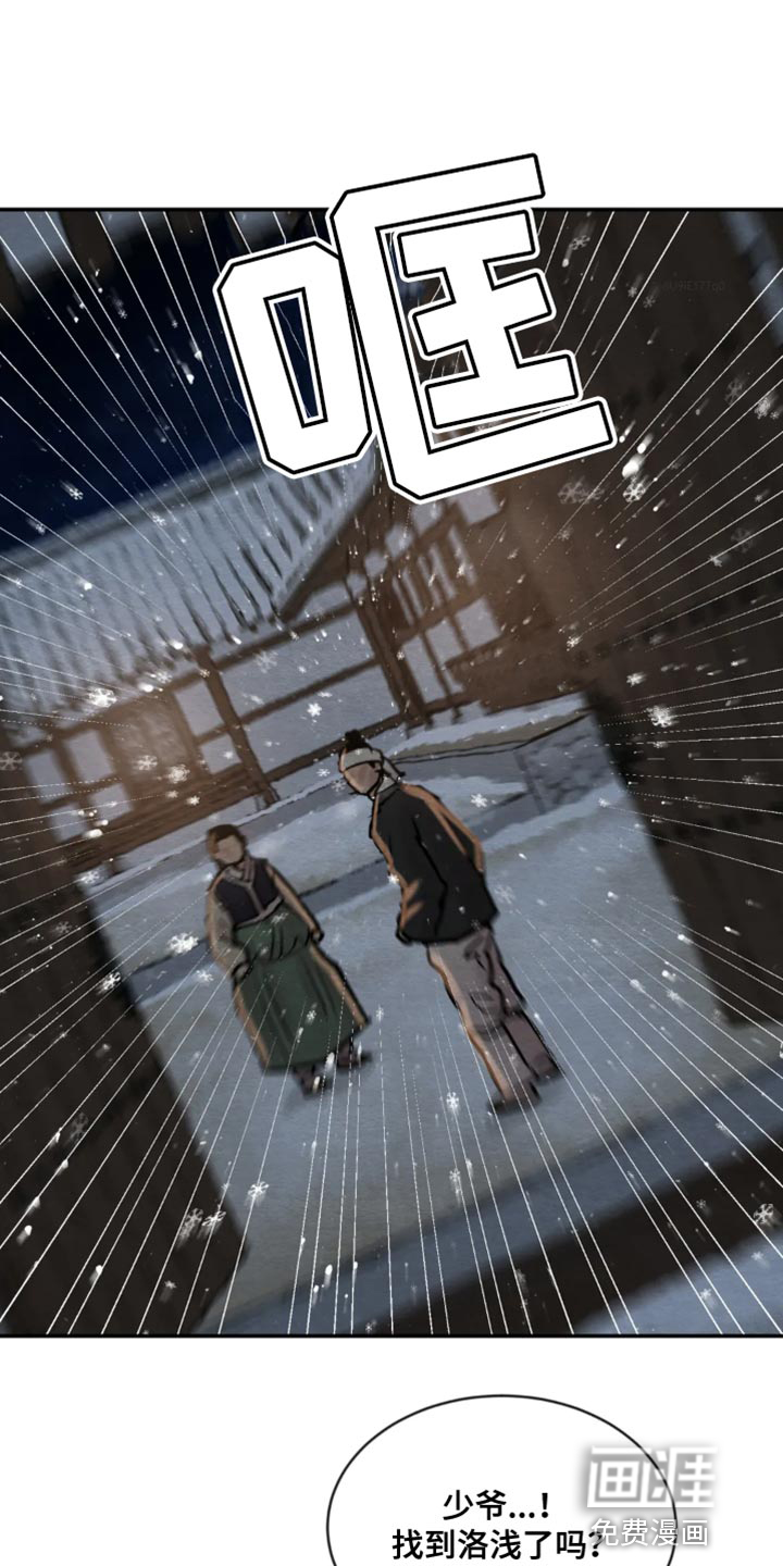 第181话0