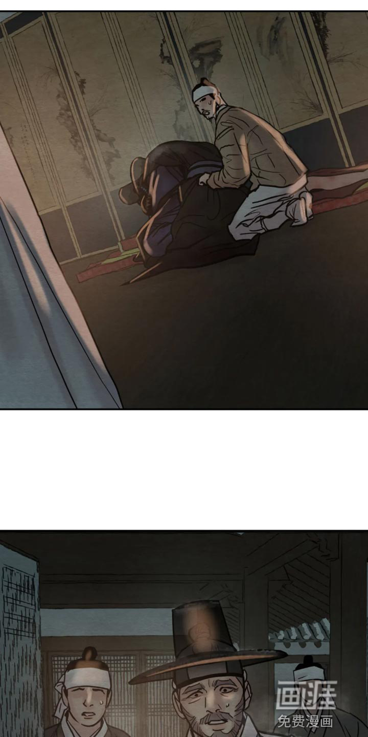 第181话10