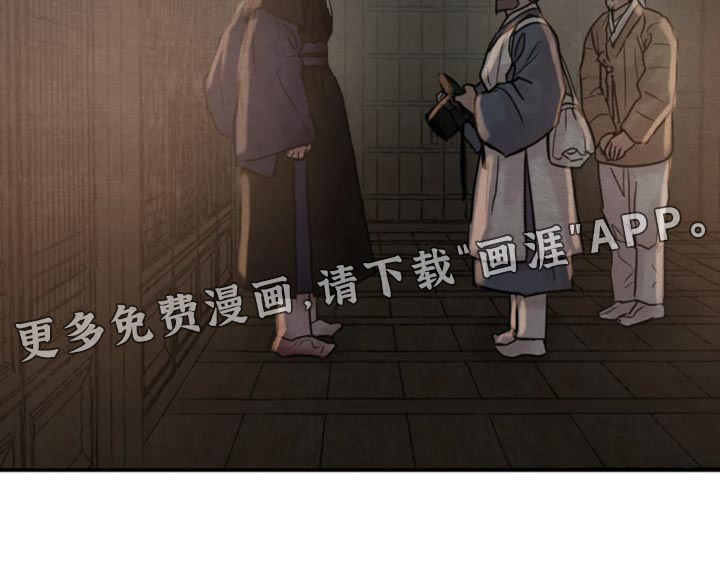 第181话20