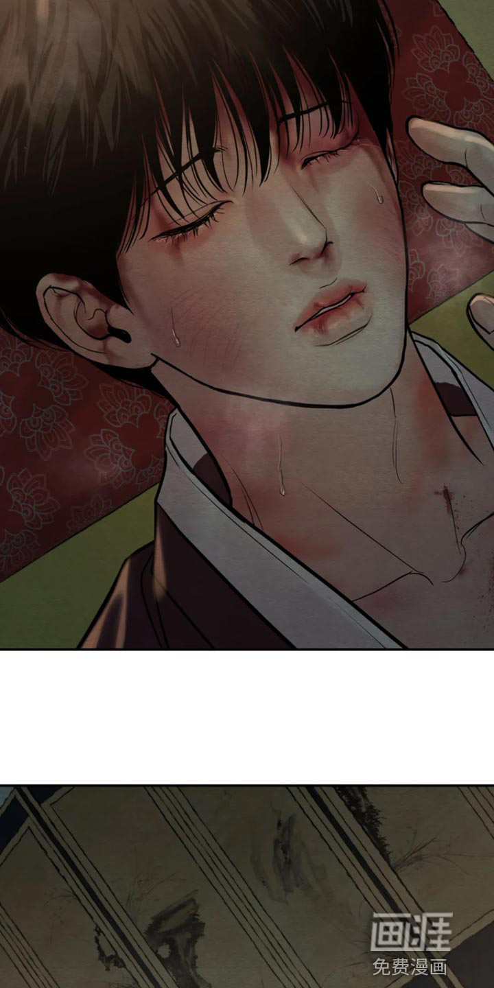 第181话7