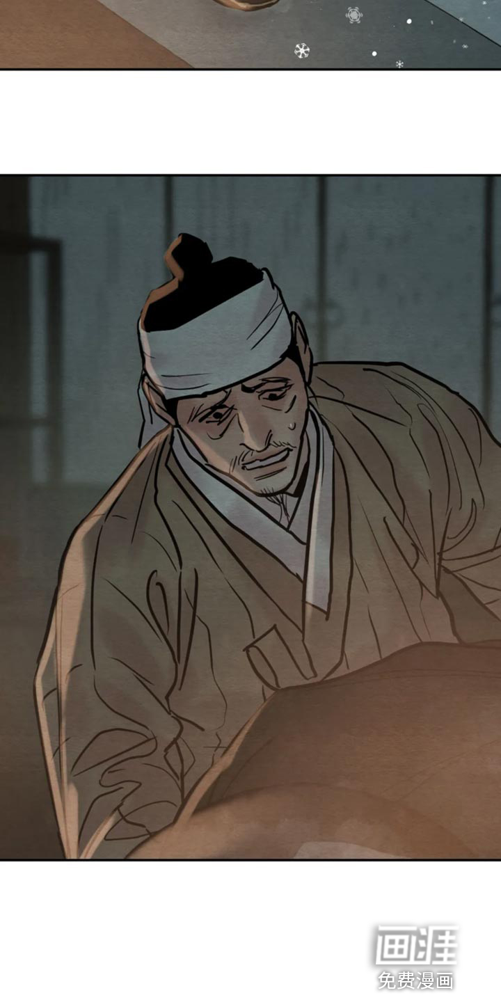 第181话9