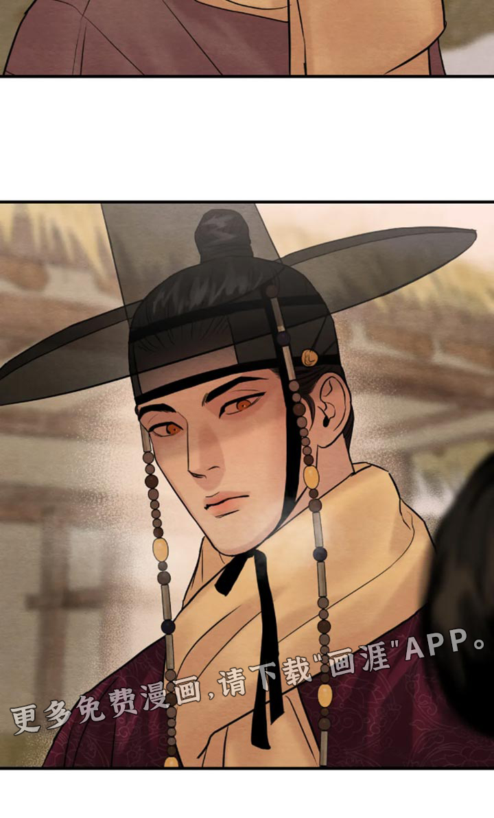 第180话20