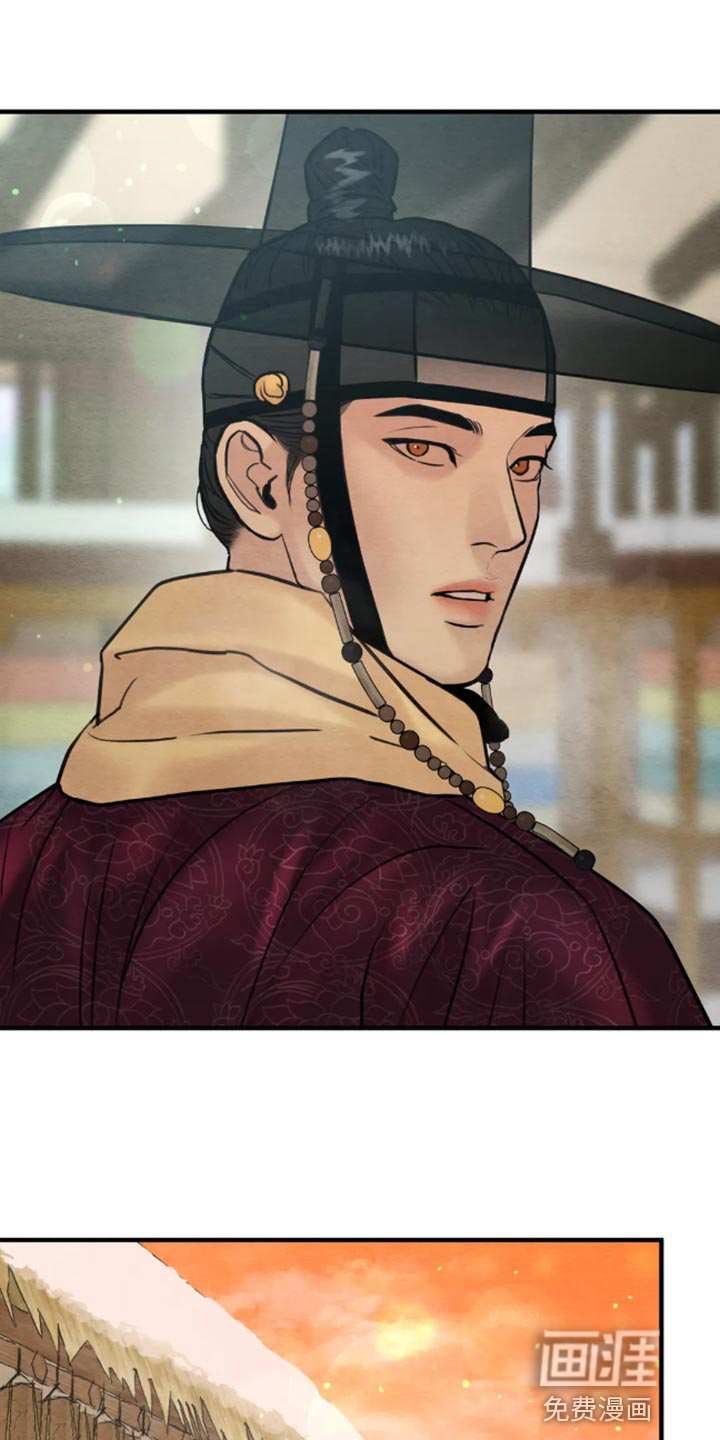 第180话9