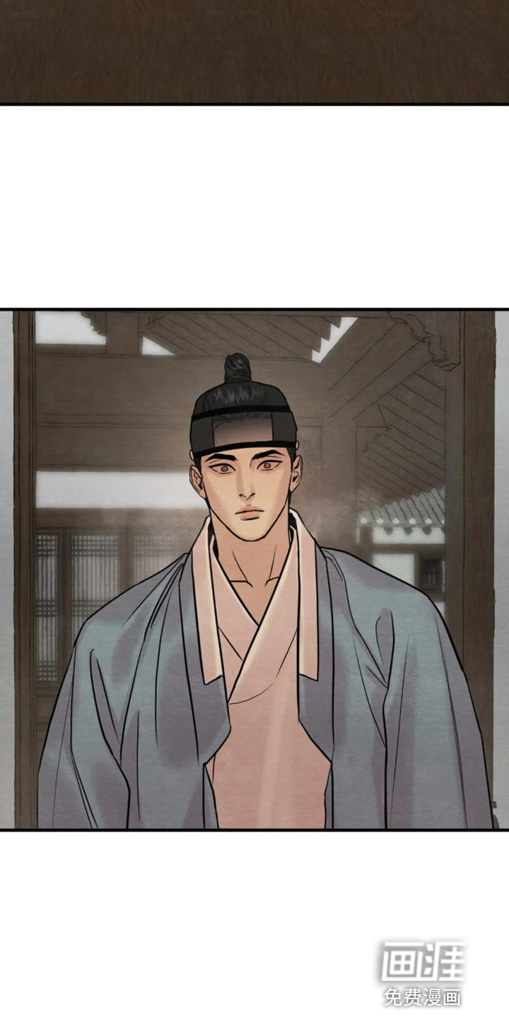 第178话4