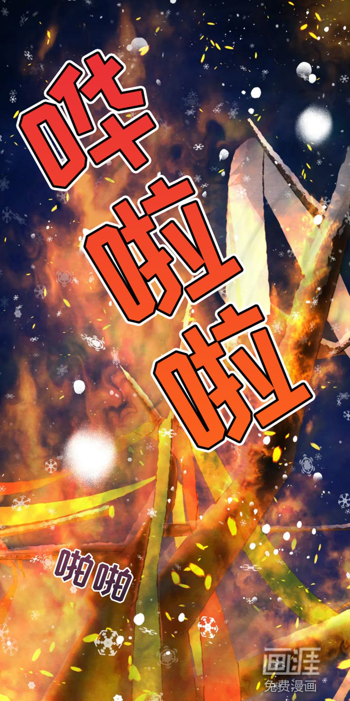 第177话11