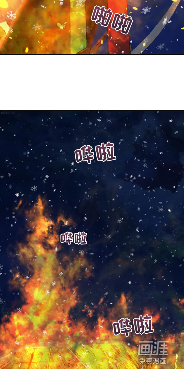 第177话12
