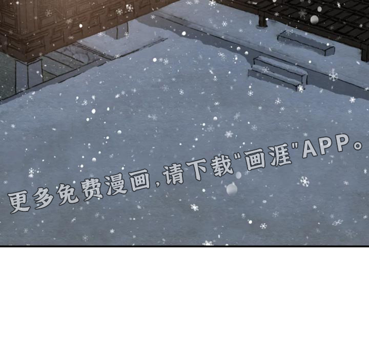 第177话21