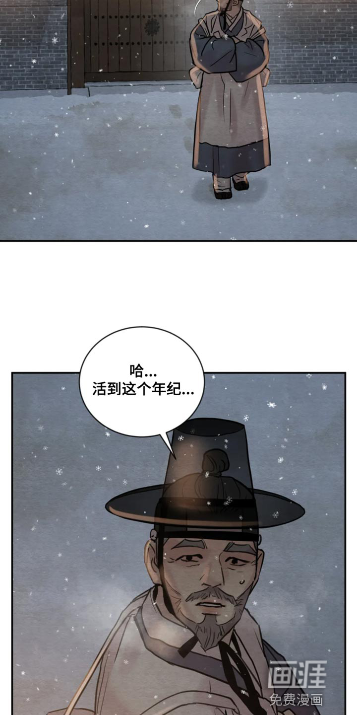 第176话1