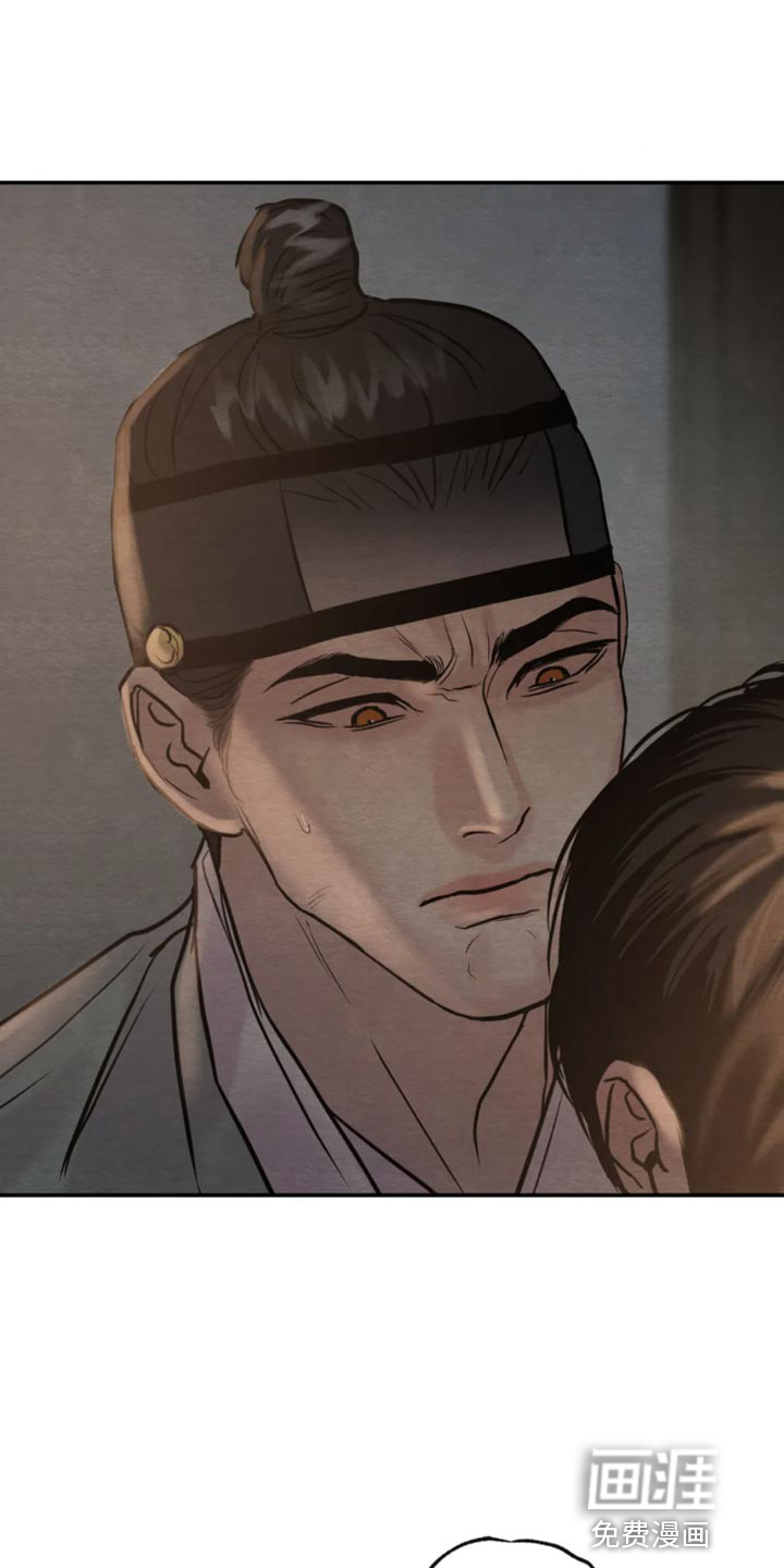 第176话11