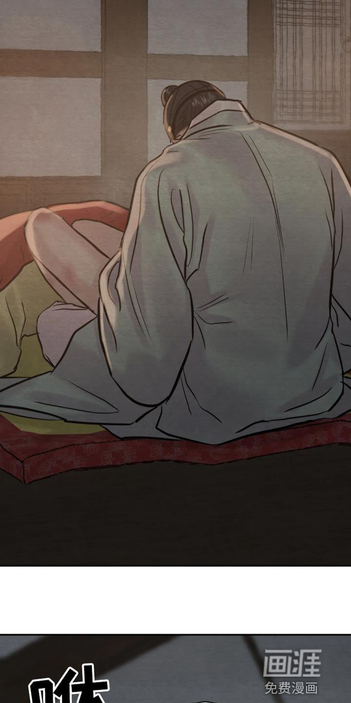 第176话15