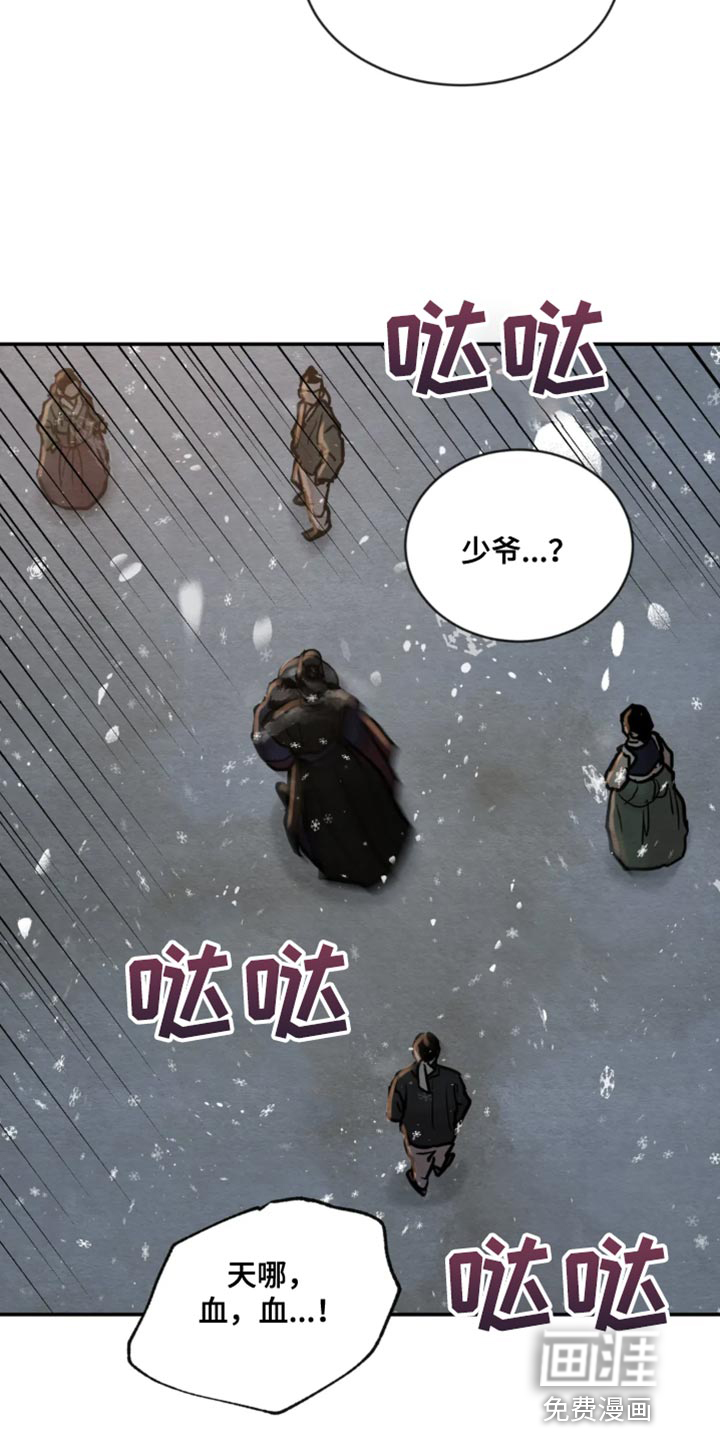 第175话1