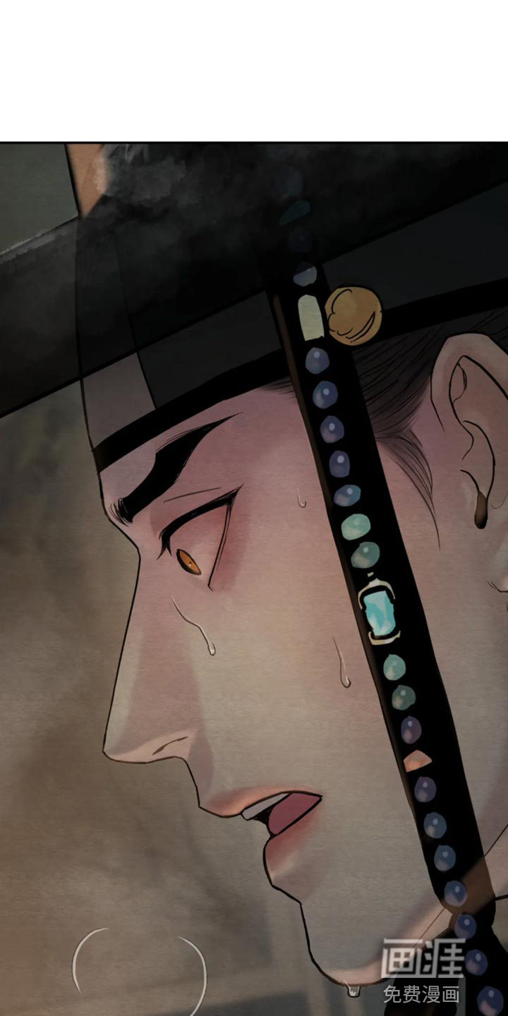 第175话14
