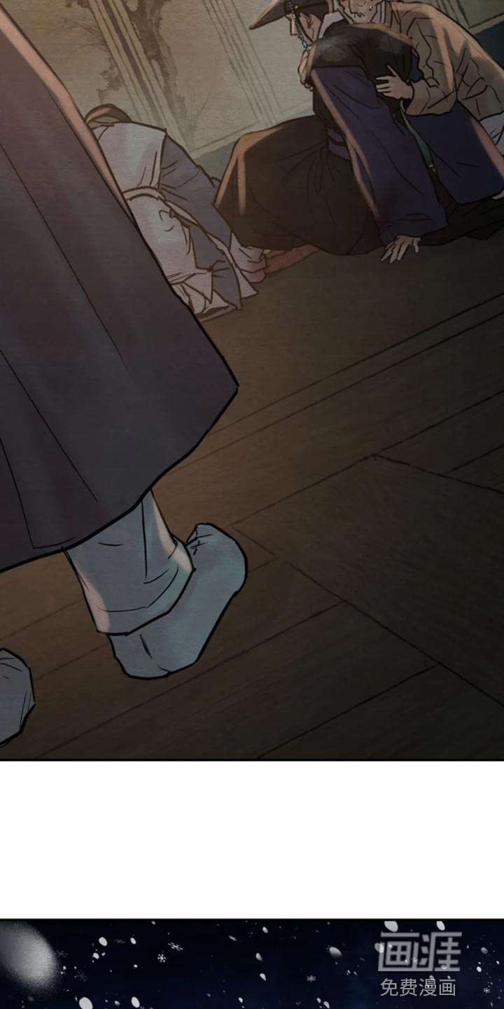 第175话16