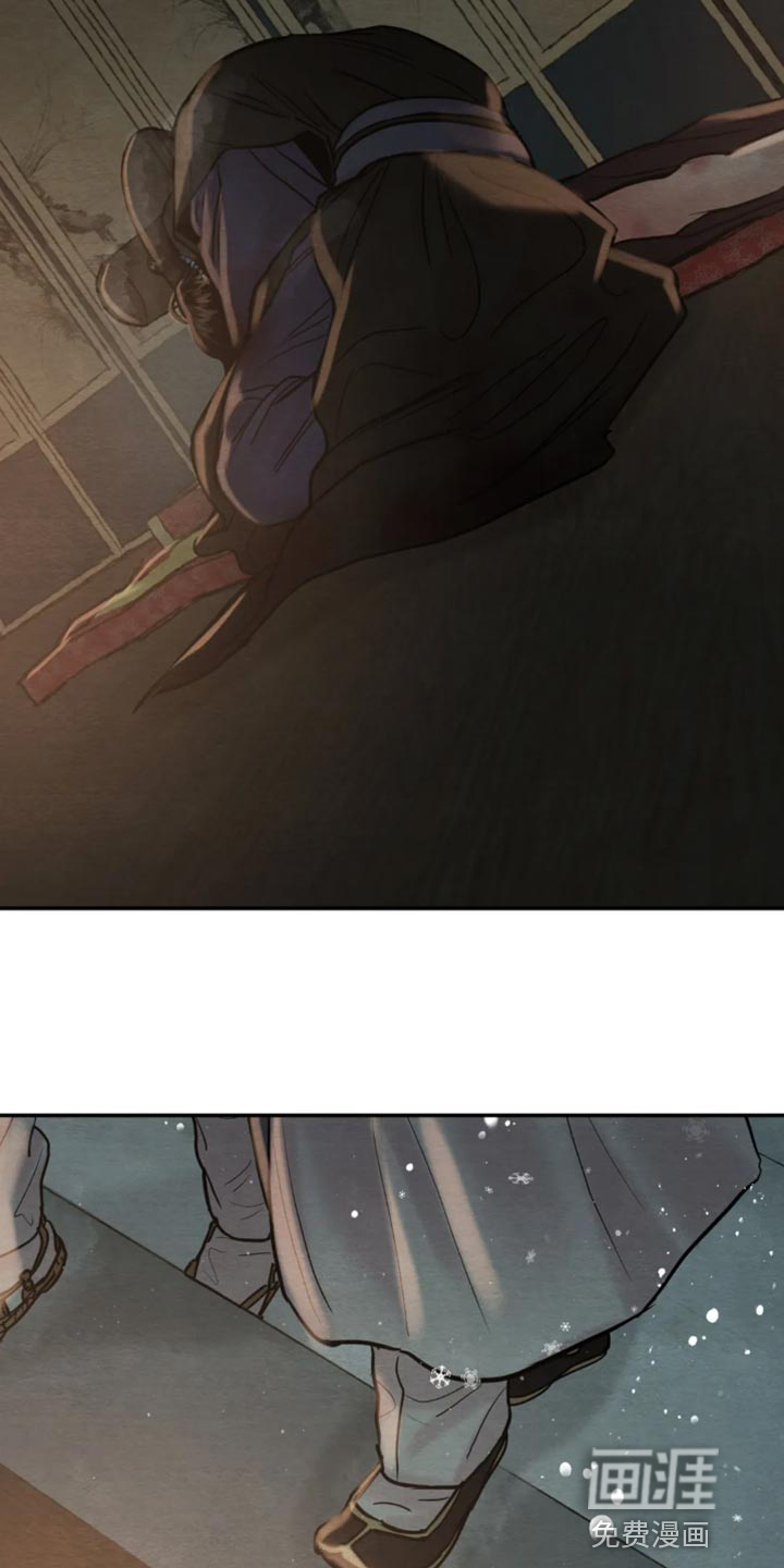 第175话8