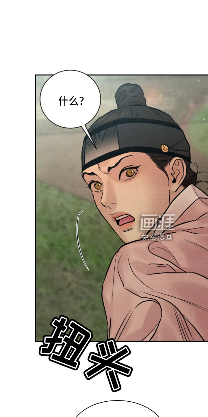 第174话0