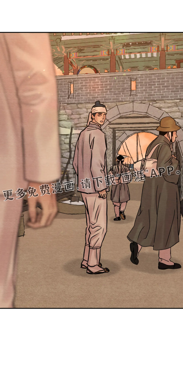 第174话12