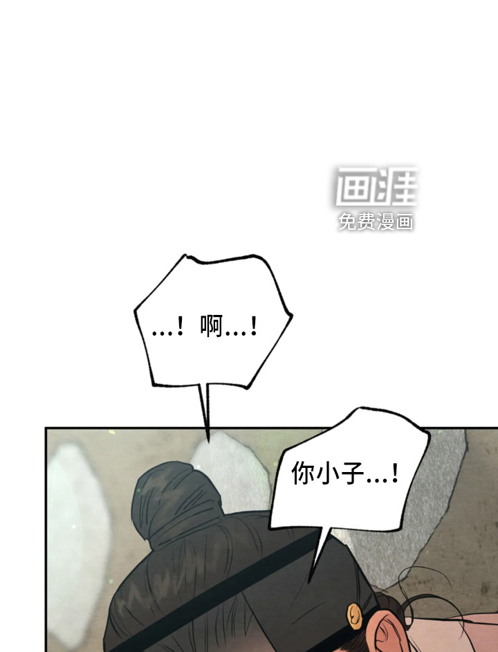 第173话16