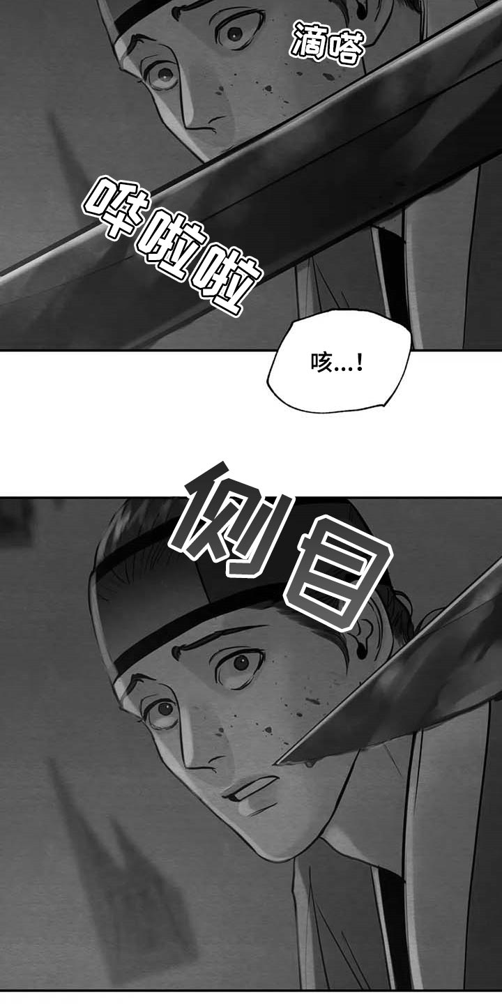第171话2