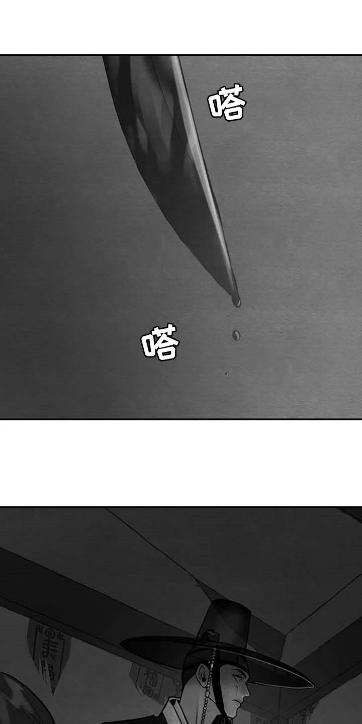 第171话3
