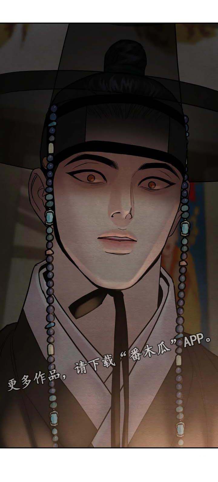 第170话19