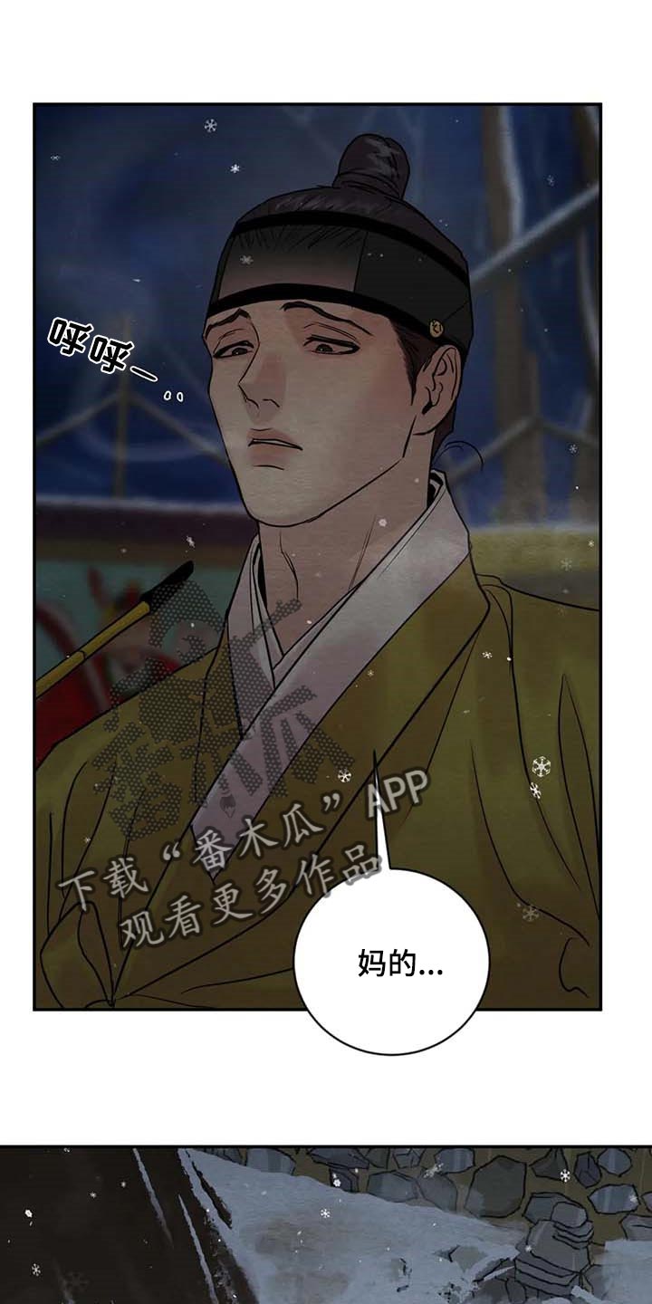 第169话0