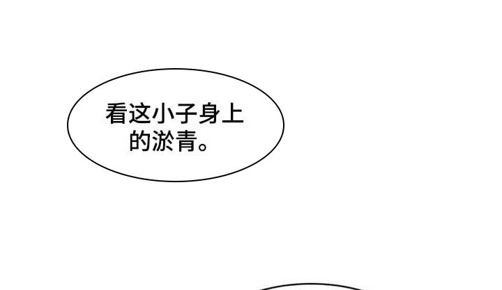 第169话3
