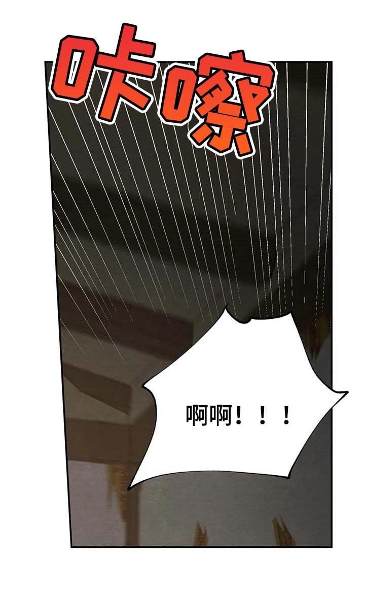 第169话9