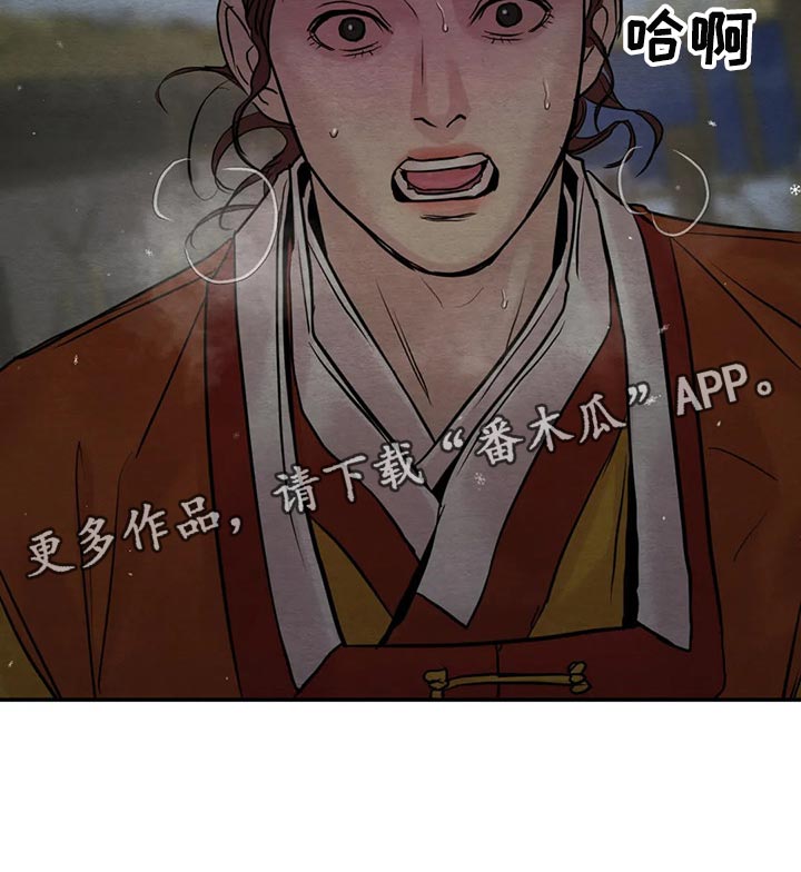 第168话22