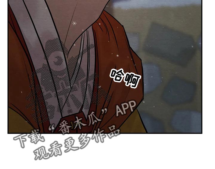 第168话7
