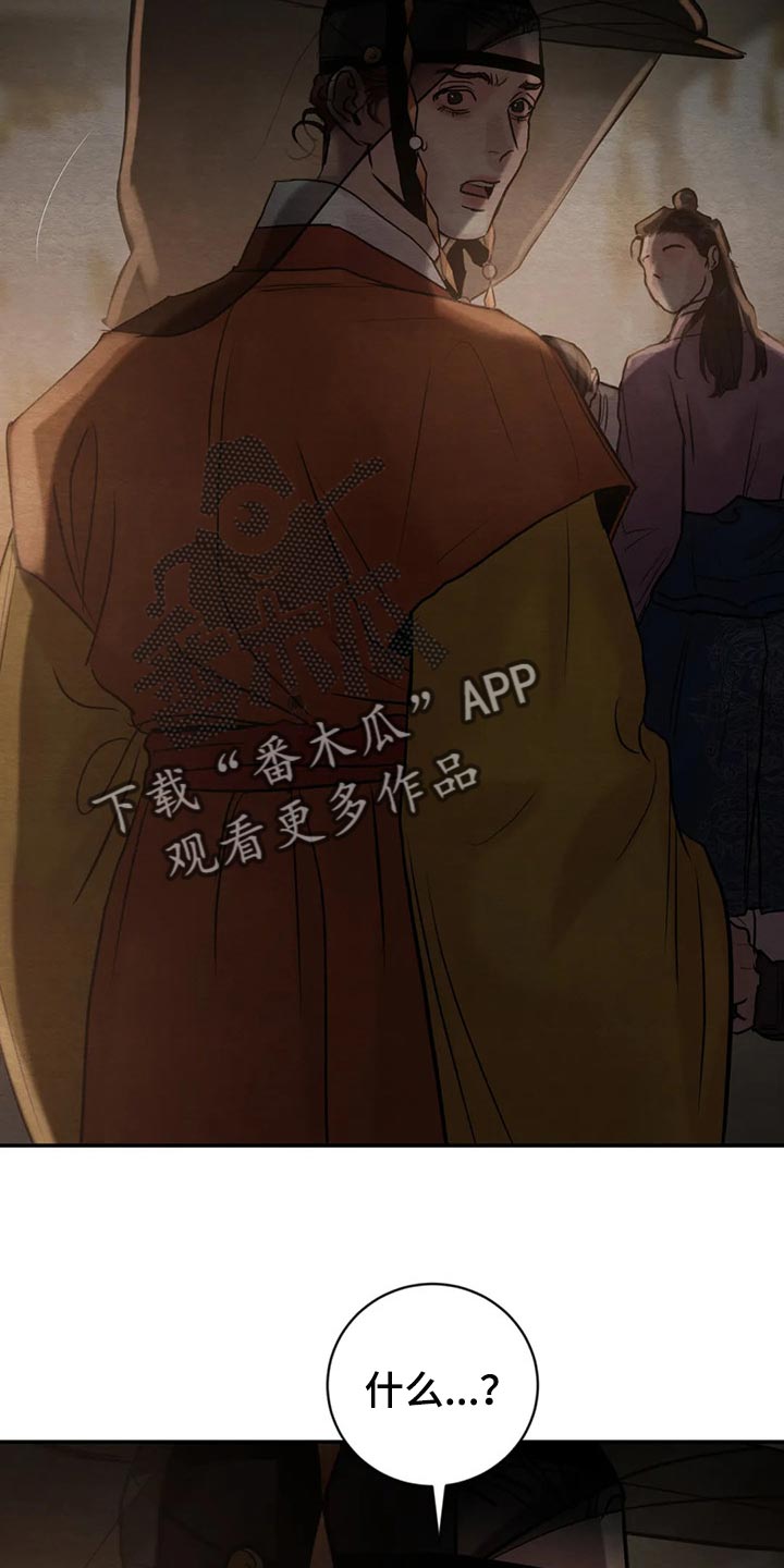 第167话1