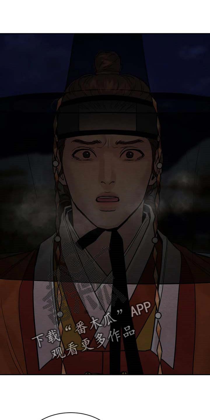第165话16