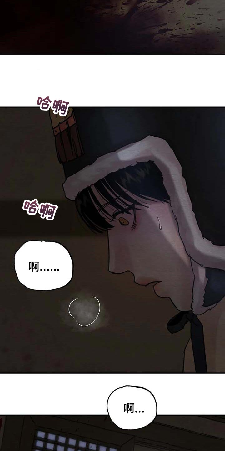 第165话2