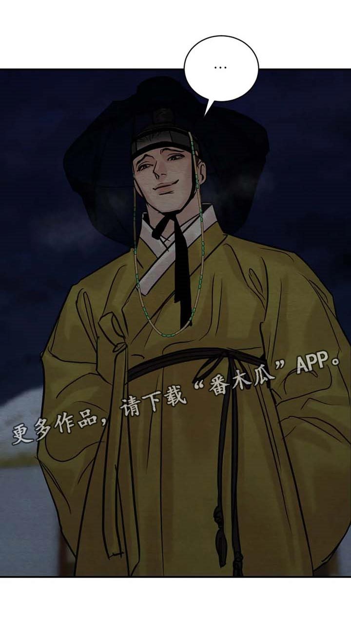 第165话21