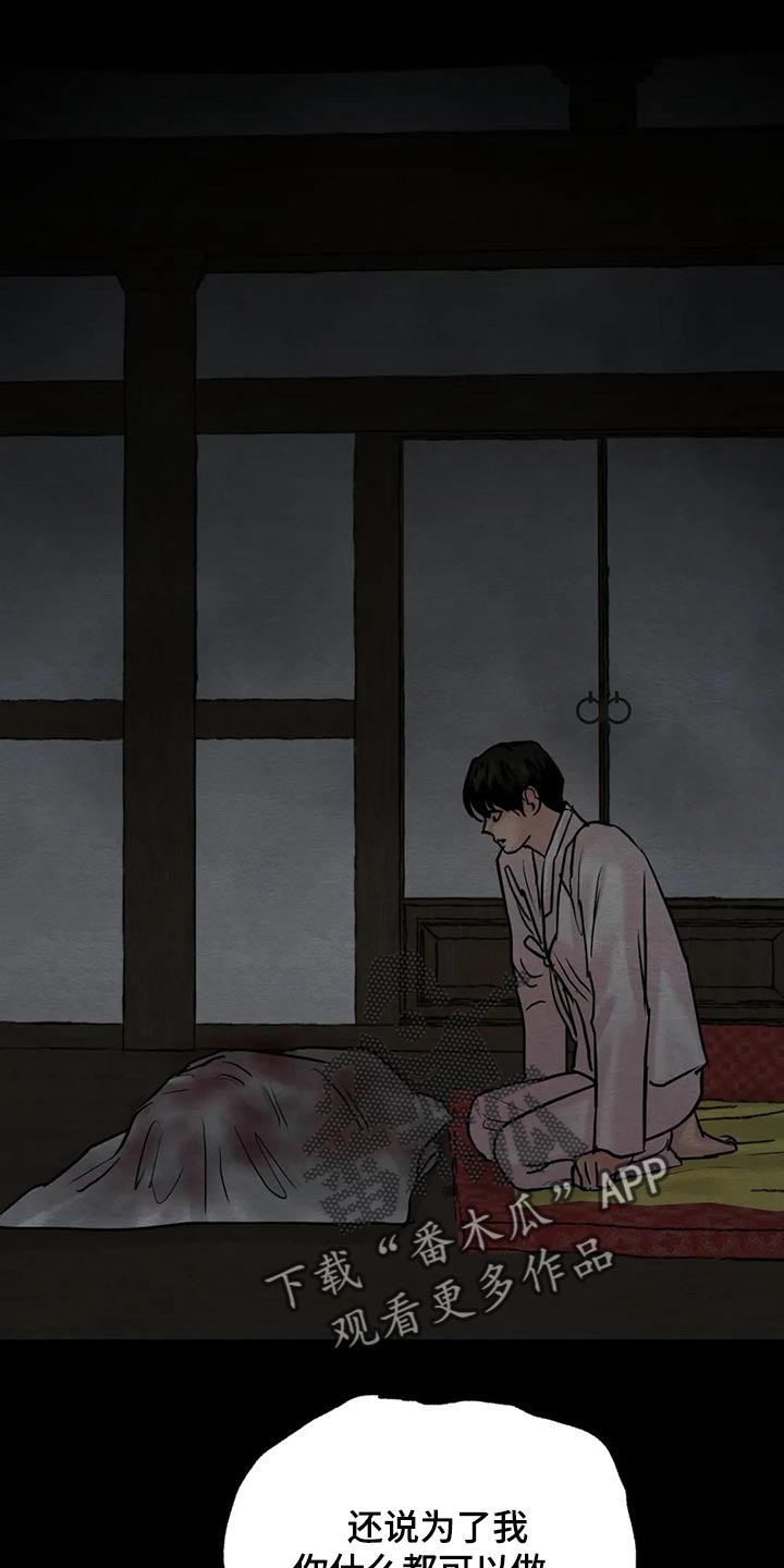 第164话0