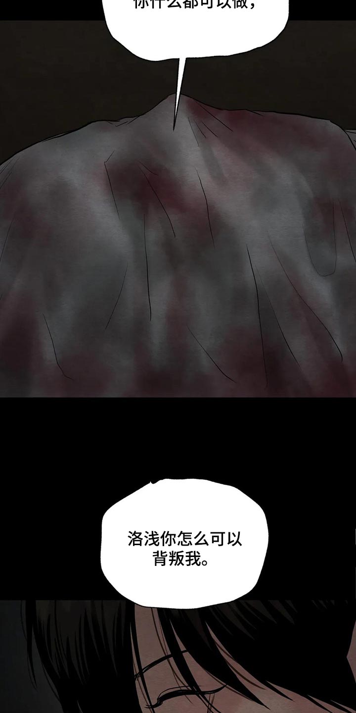 第164话1