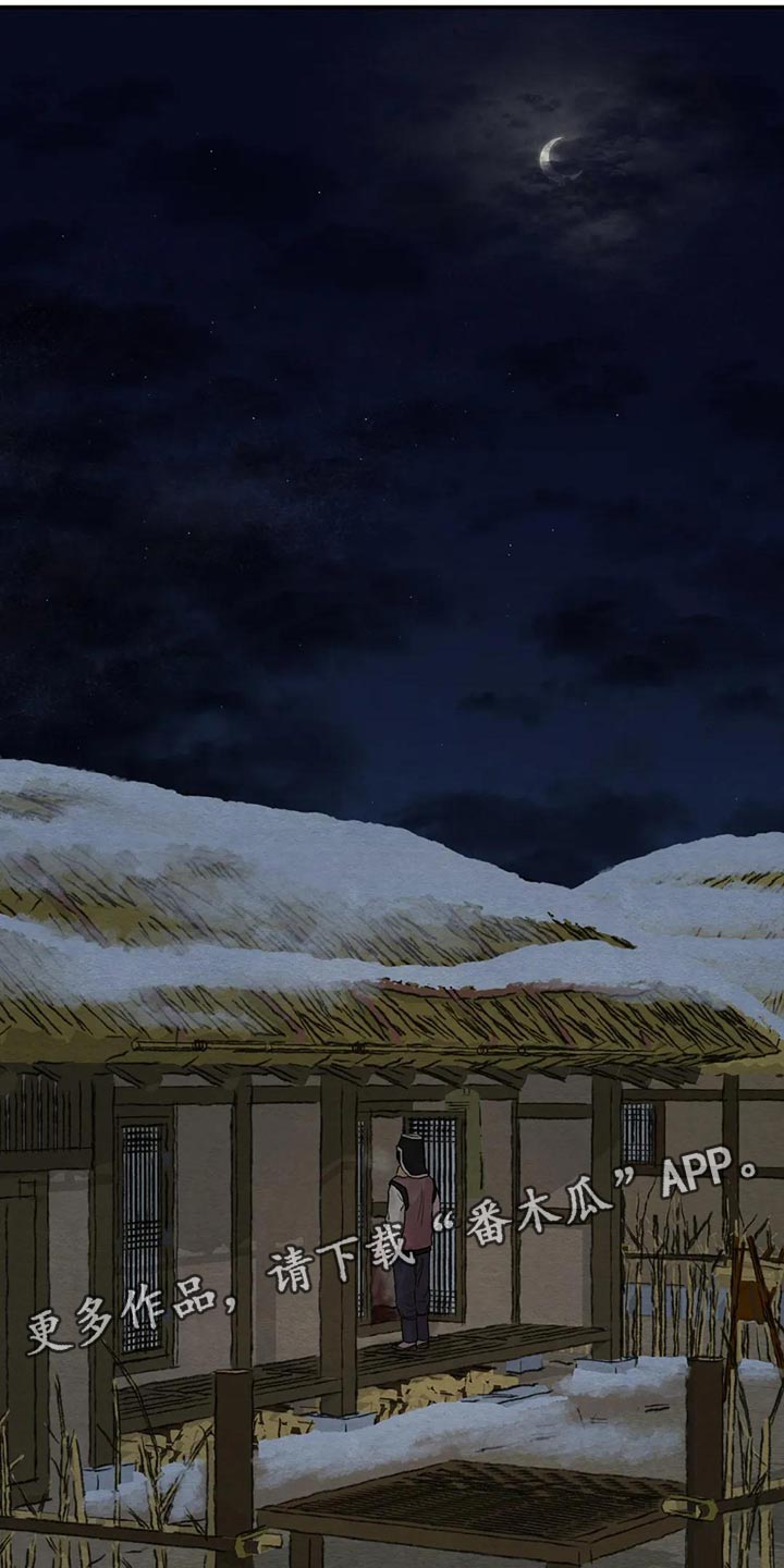 第164话25