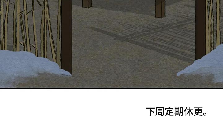 第164话26