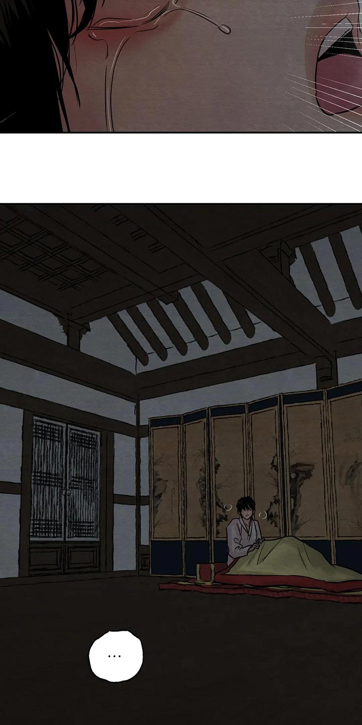 第164话4