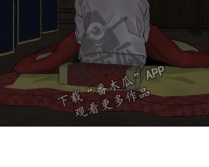 第164话9