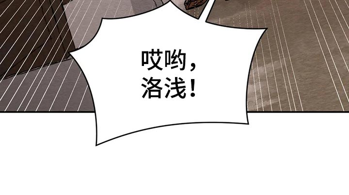 第163话14