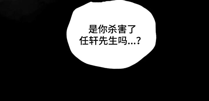 第163话26