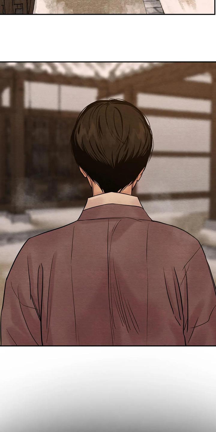 第163话5