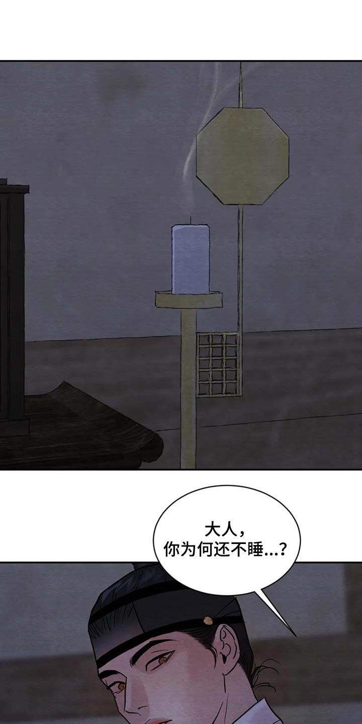 第161话0