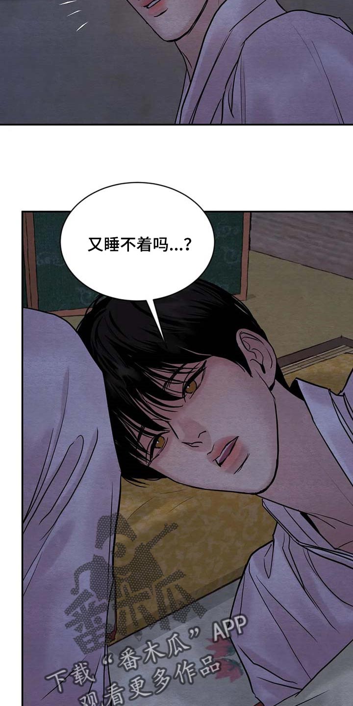 第161话1