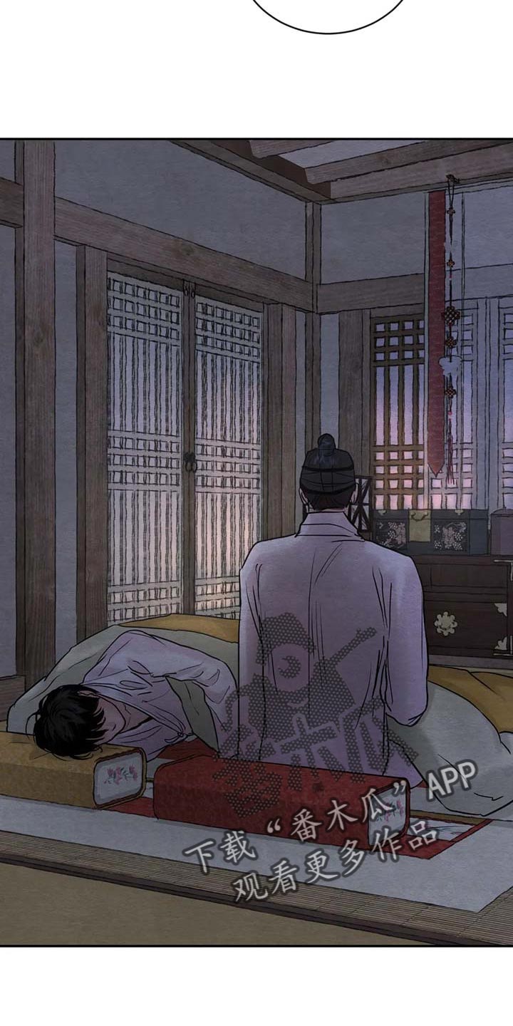 第161话10
