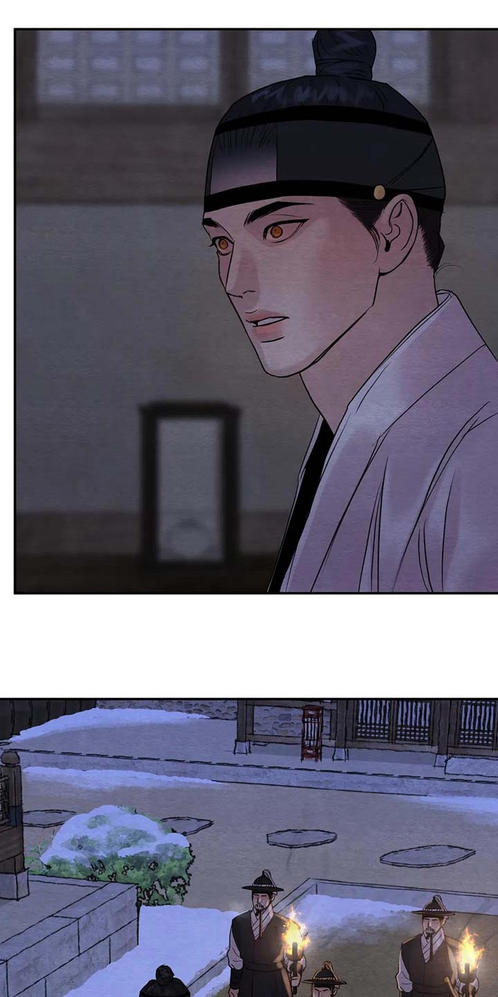 第161话11